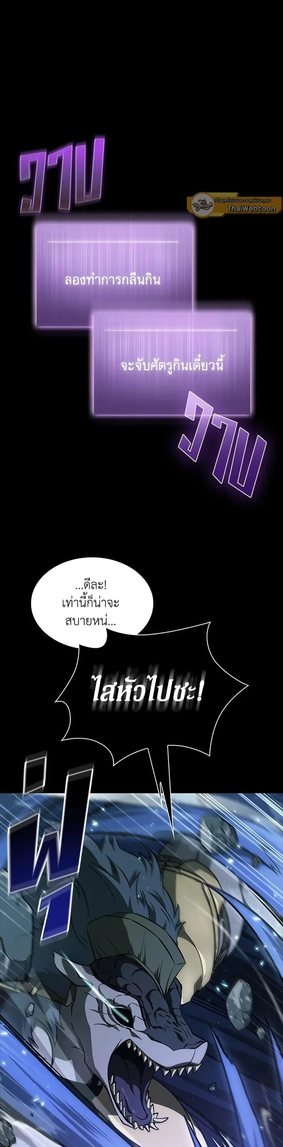 หน้า 22 จาก 38