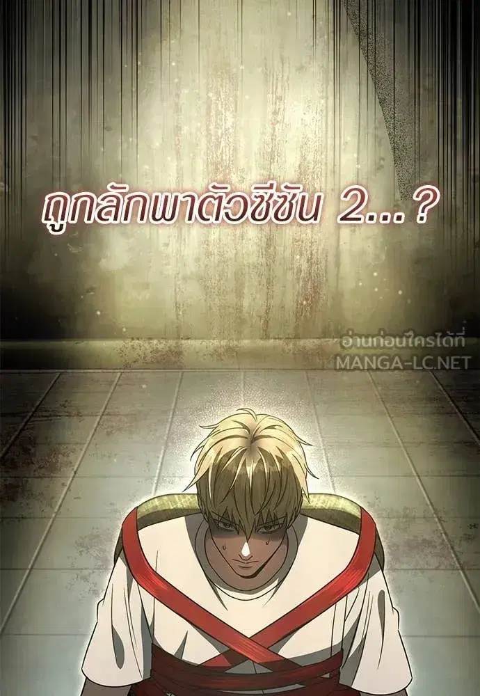 หน้า 4 จาก 130