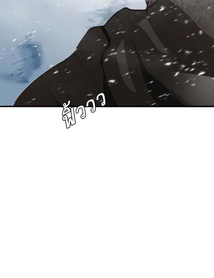 หน้า 10 จาก 122