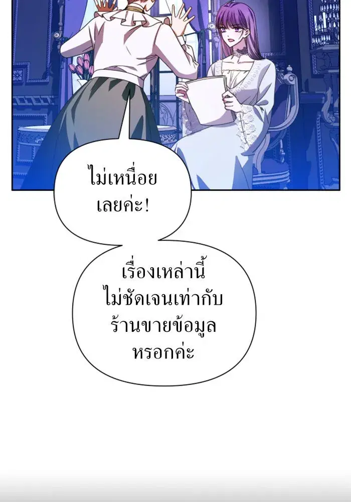 หน้า 58 จาก 160