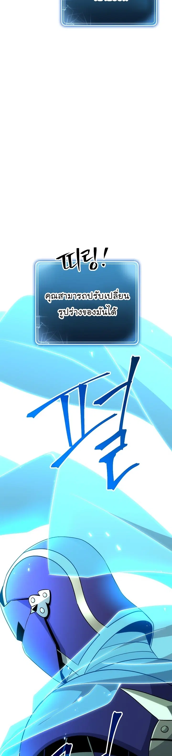 หน้า 41 จาก 49