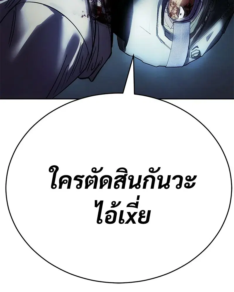 หน้า 128 จาก 226