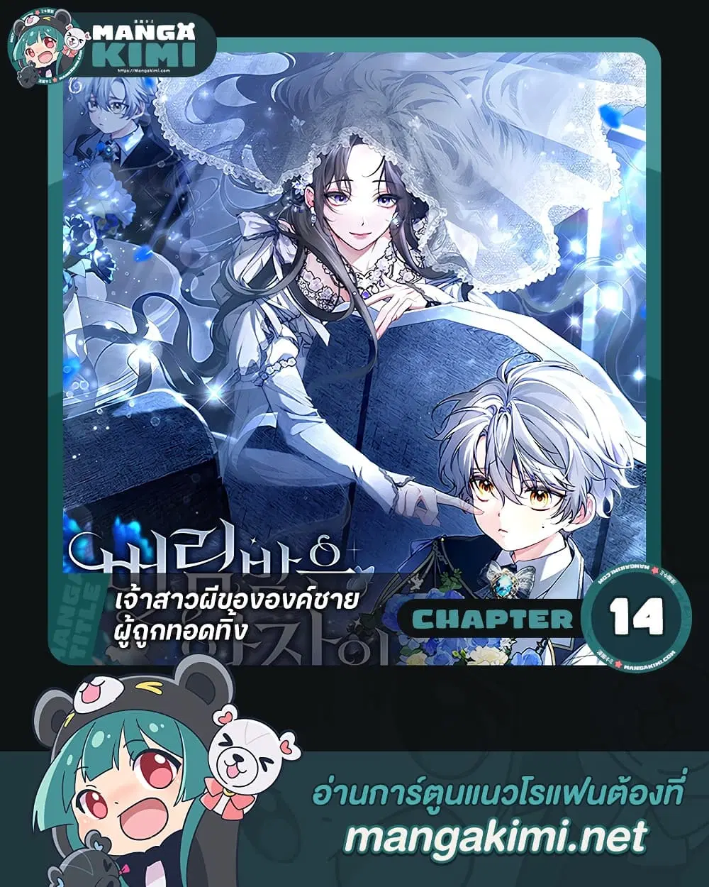 หน้า 1 จาก 62