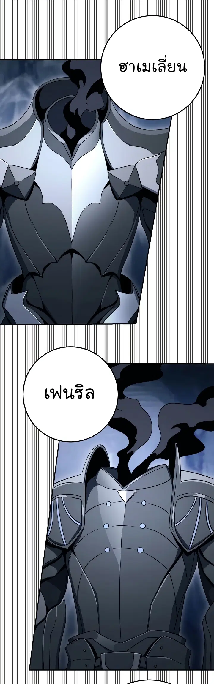 หน้า 32 จาก 56