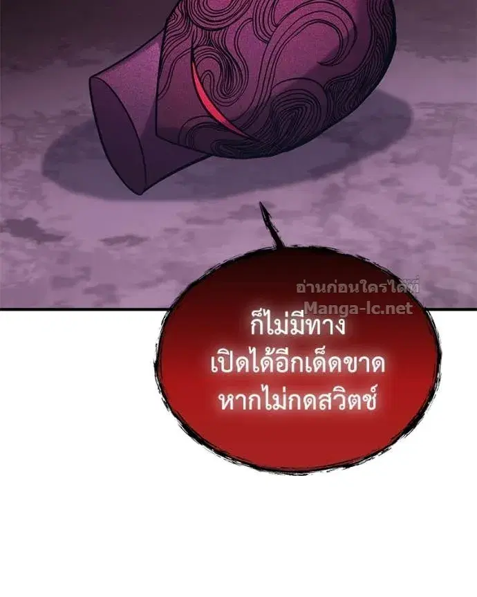 หน้า 19 จาก 150