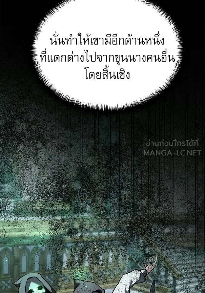 หน้า 37 จาก 196