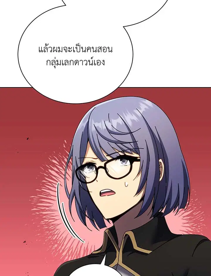 หน้า 36 จาก 109