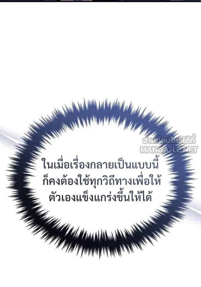 หน้า 99 จาก 126