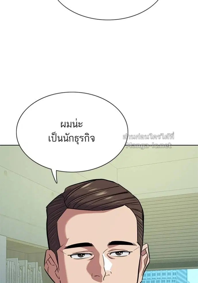 หน้า 137 จาก 153