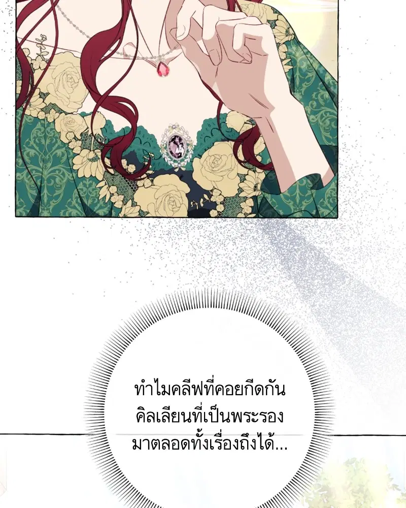 หน้า 5 จาก 117