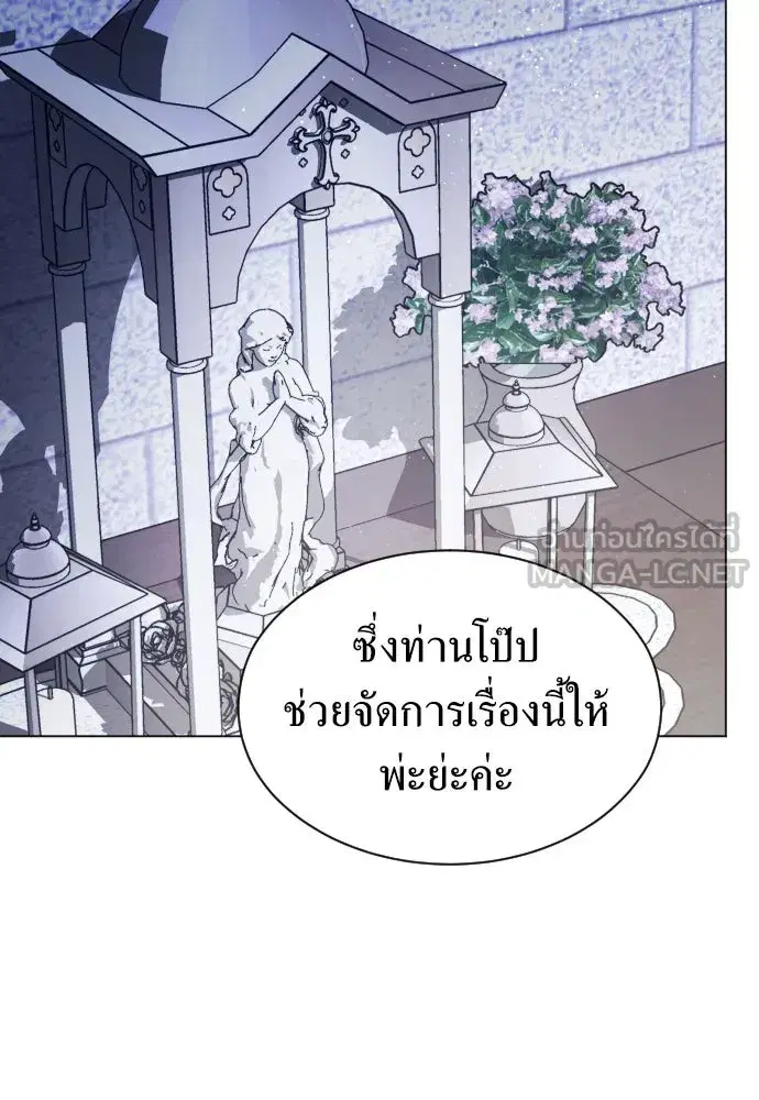 หน้า 27 จาก 127