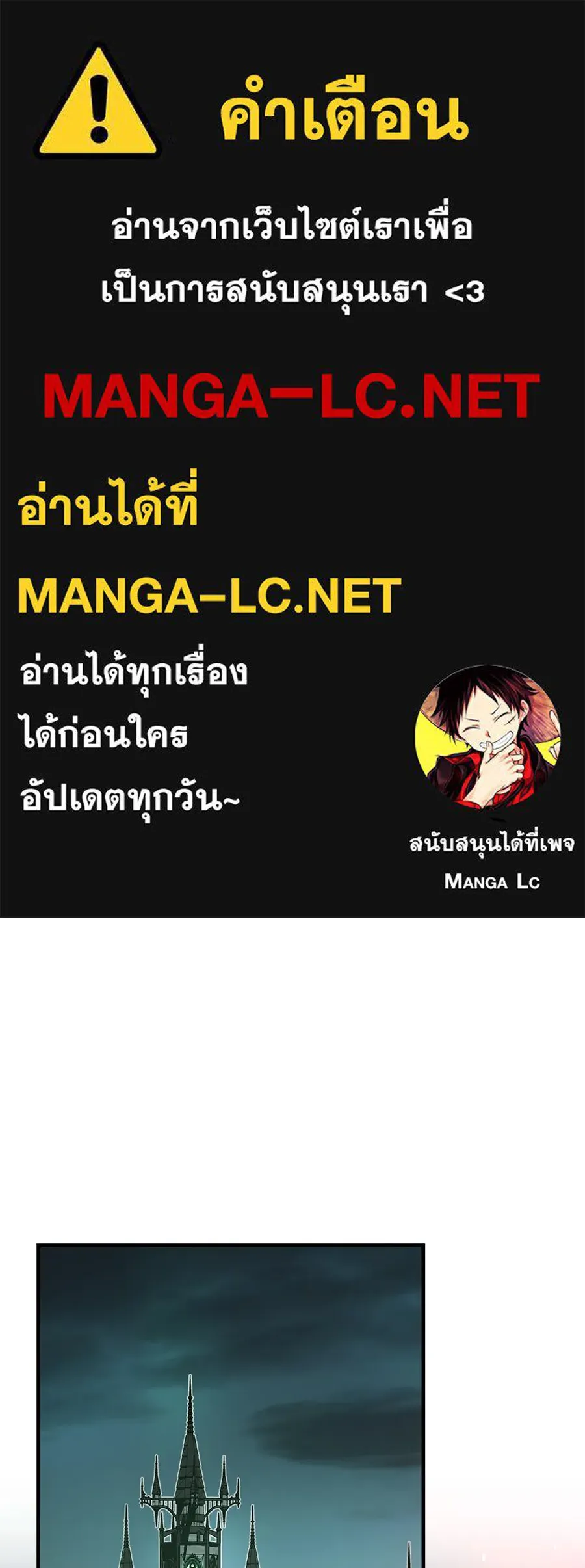 หน้า 1 จาก 231