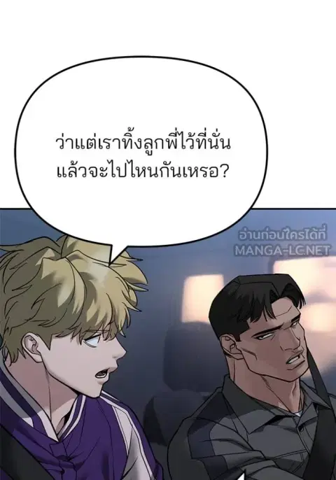 หน้า 11 จาก 165