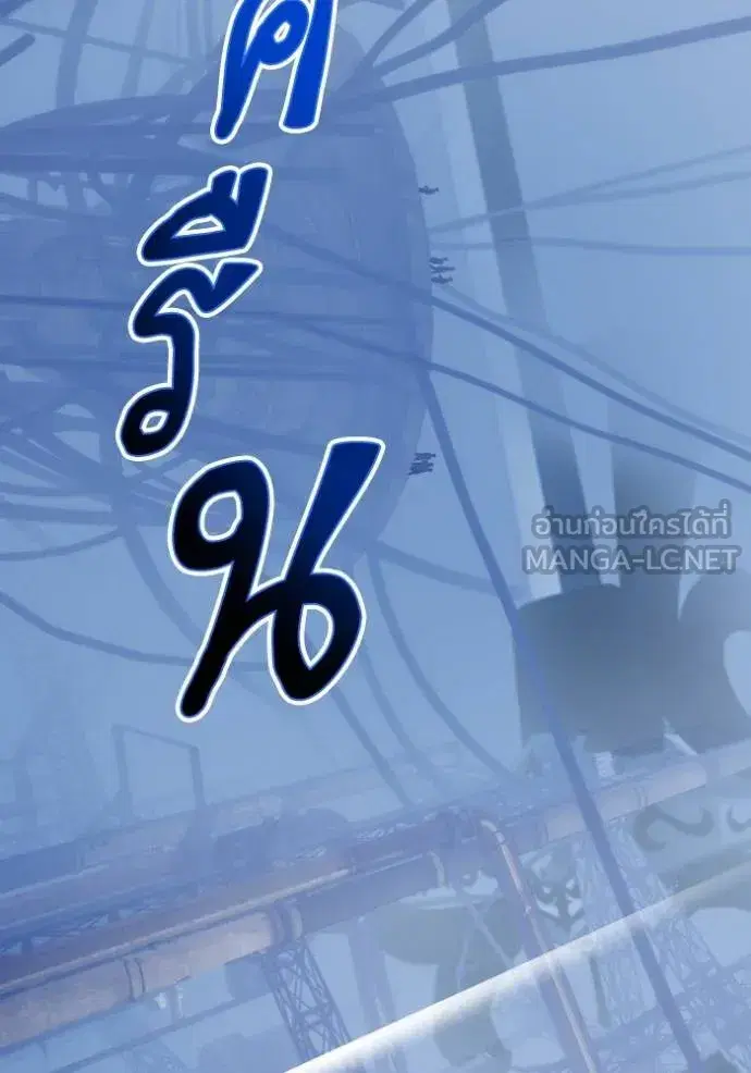 หน้า 10 จาก 123
