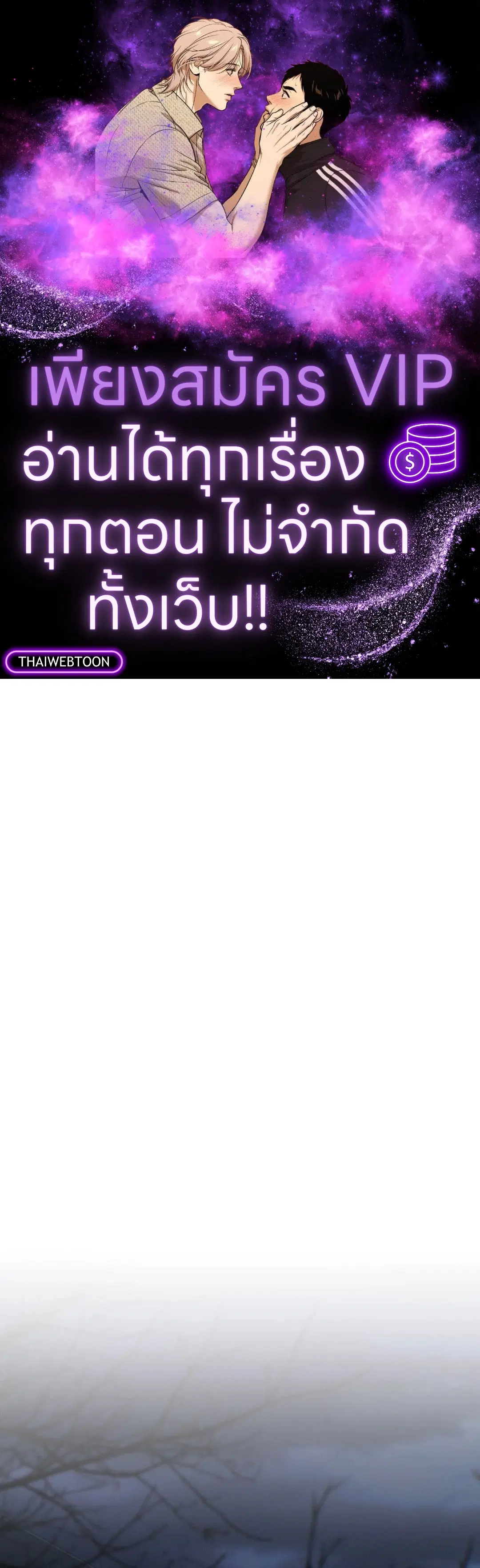 หน้า 1 จาก 67