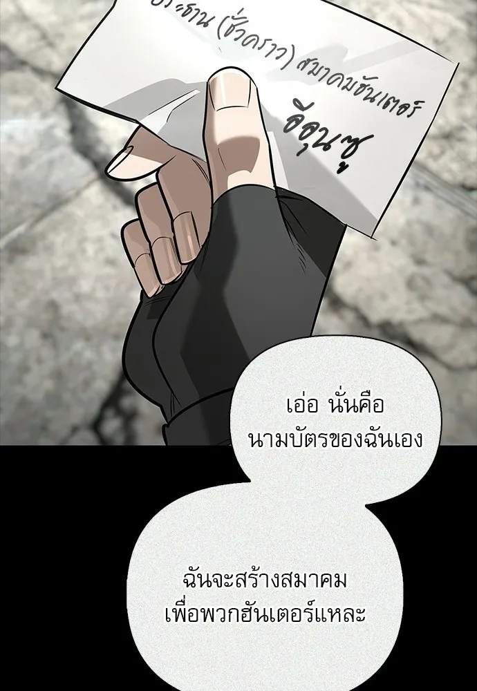 หน้า 68 จาก 155