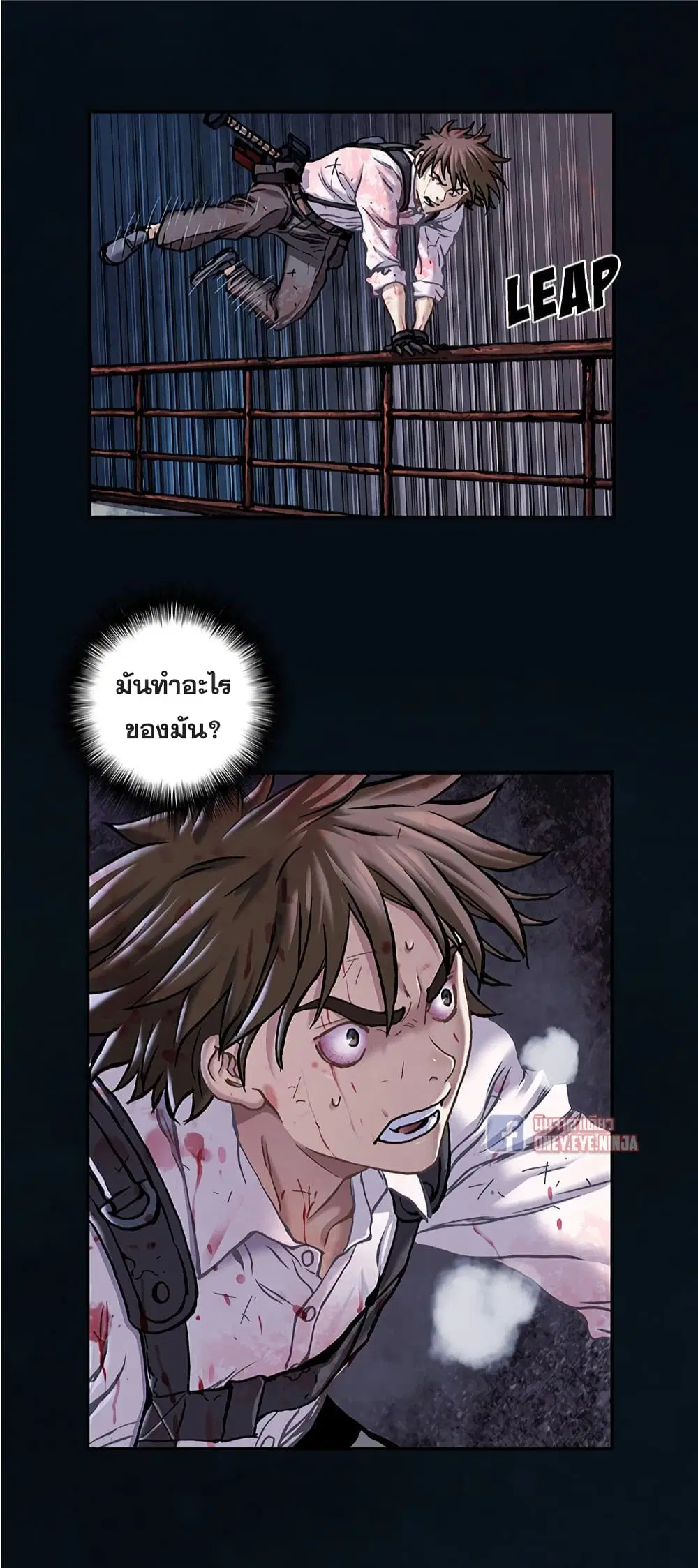 หน้า 30 จาก 35