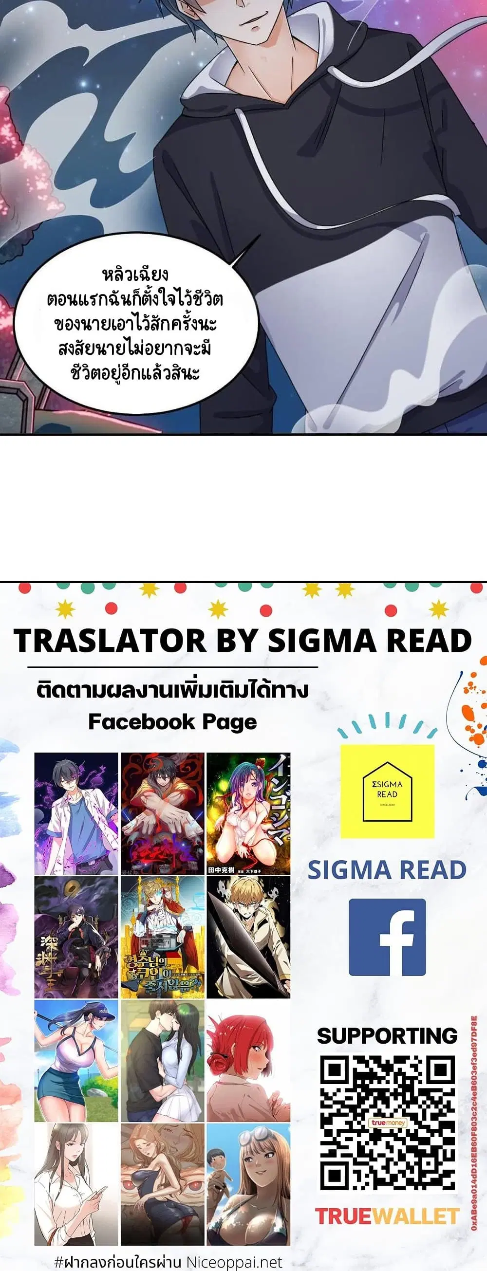 หน้า 10 จาก 10