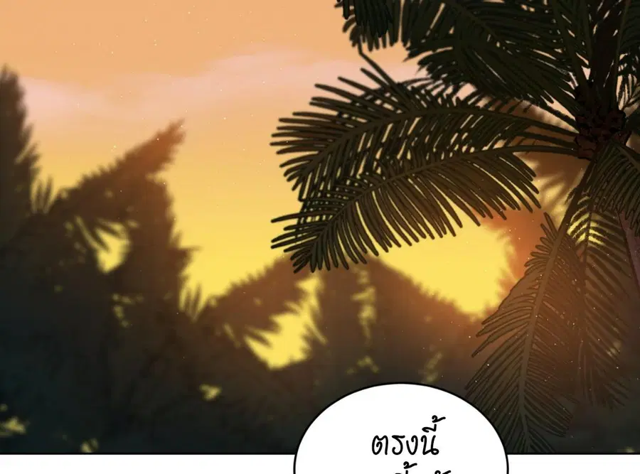 หน้า 184 จาก 228