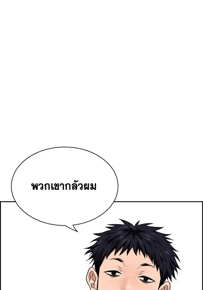 หน้า 148 จาก 162