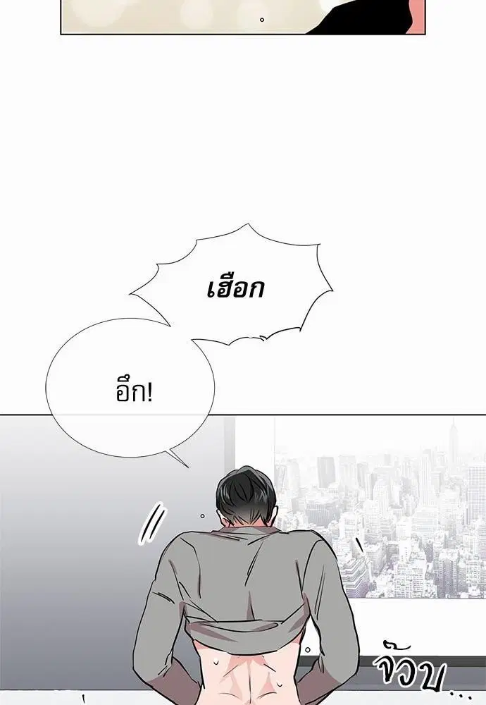 หน้า 44 จาก 61
