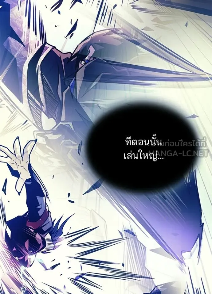 หน้า 13 จาก 136