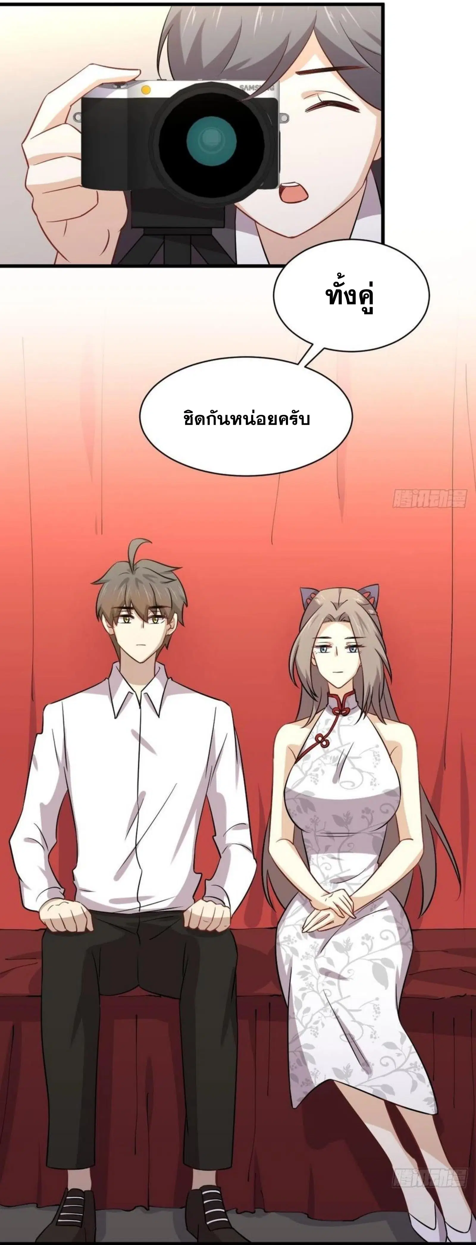 หน้า 17 จาก 38