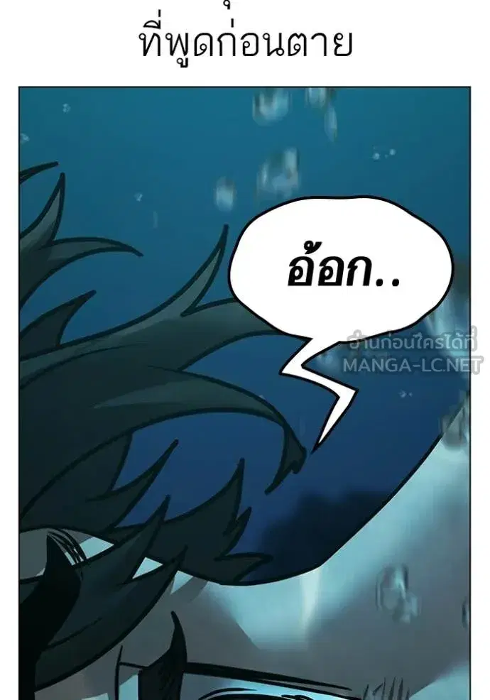 หน้า 48 จาก 170