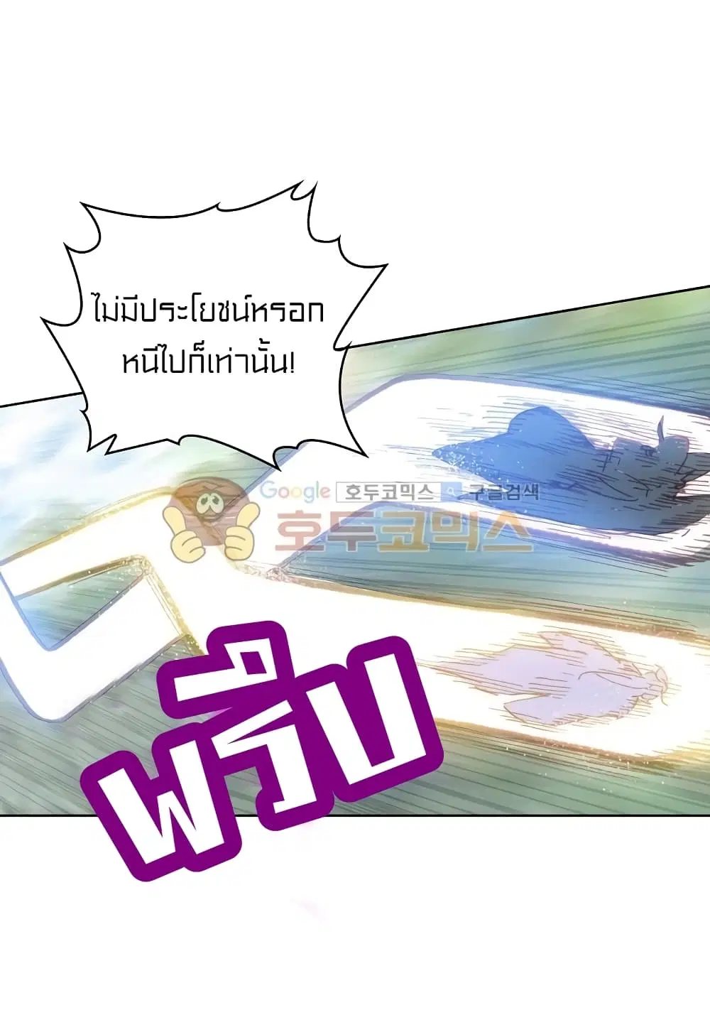 หน้า 3 จาก 48