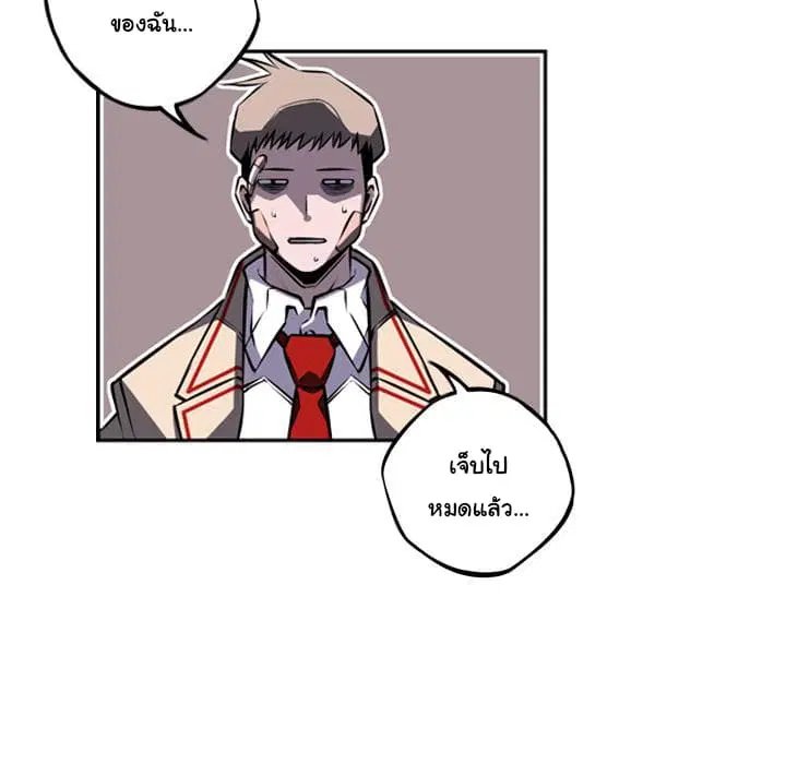 หน้า 34 จาก 105