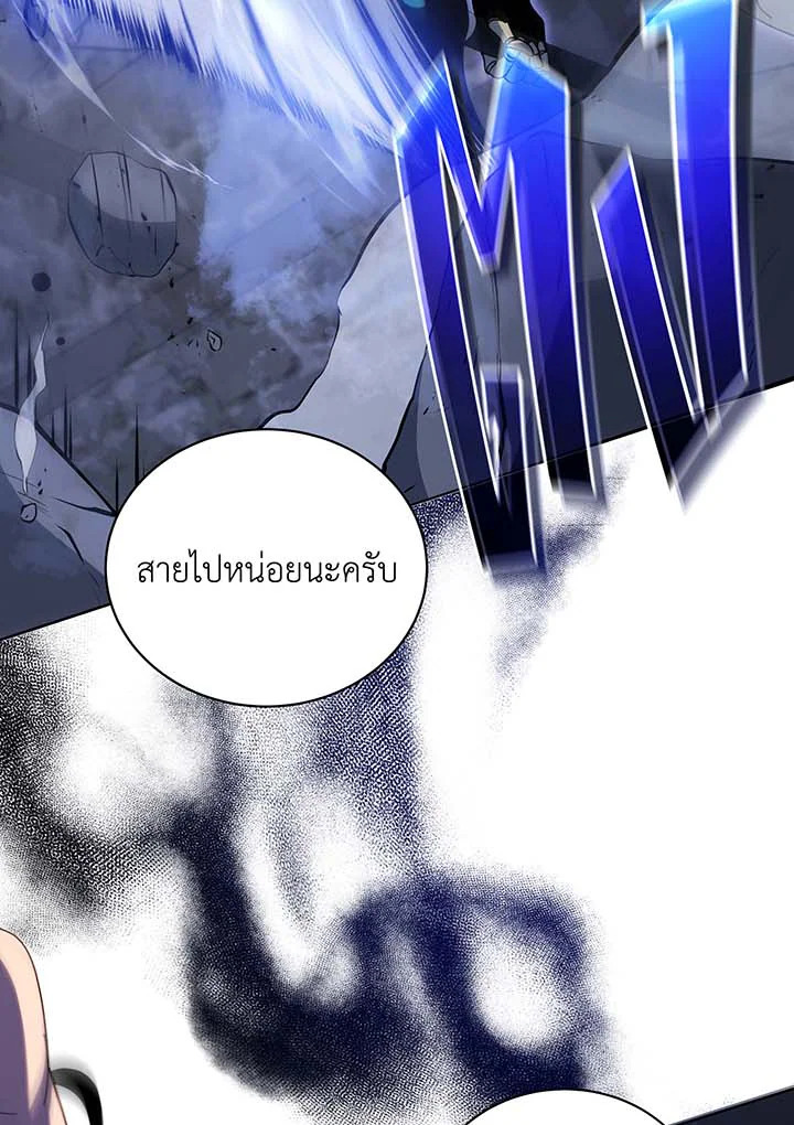 หน้า 115 จาก 124