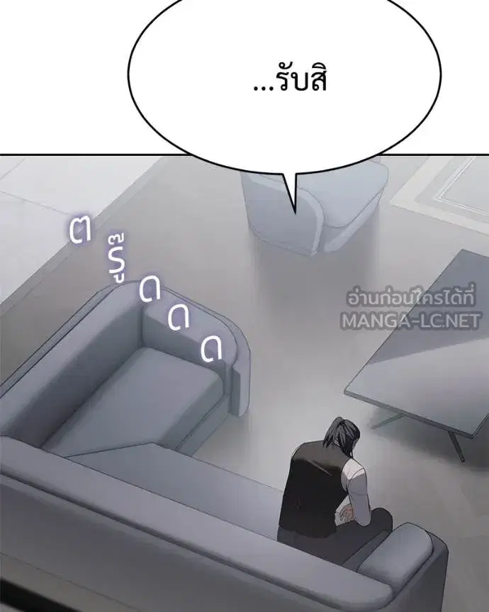 หน้า 202 จาก 233