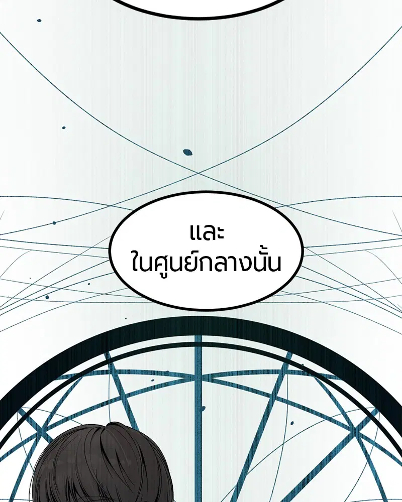 หน้า 126 จาก 149