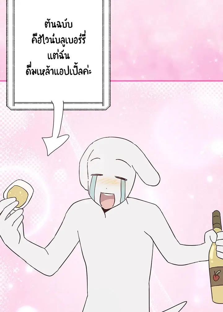 หน้า 141 จาก 183