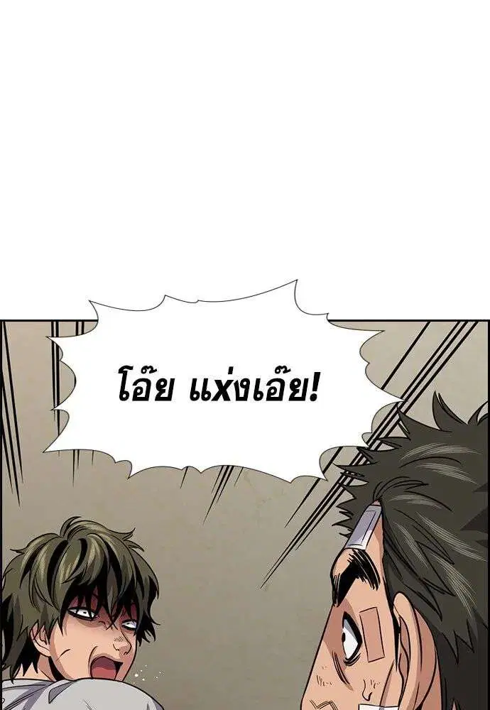 หน้า 43 จาก 133