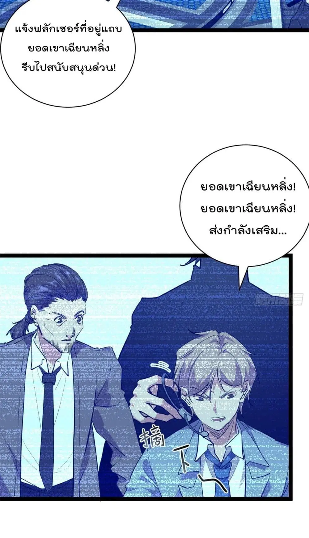 หน้า 17 จาก 27