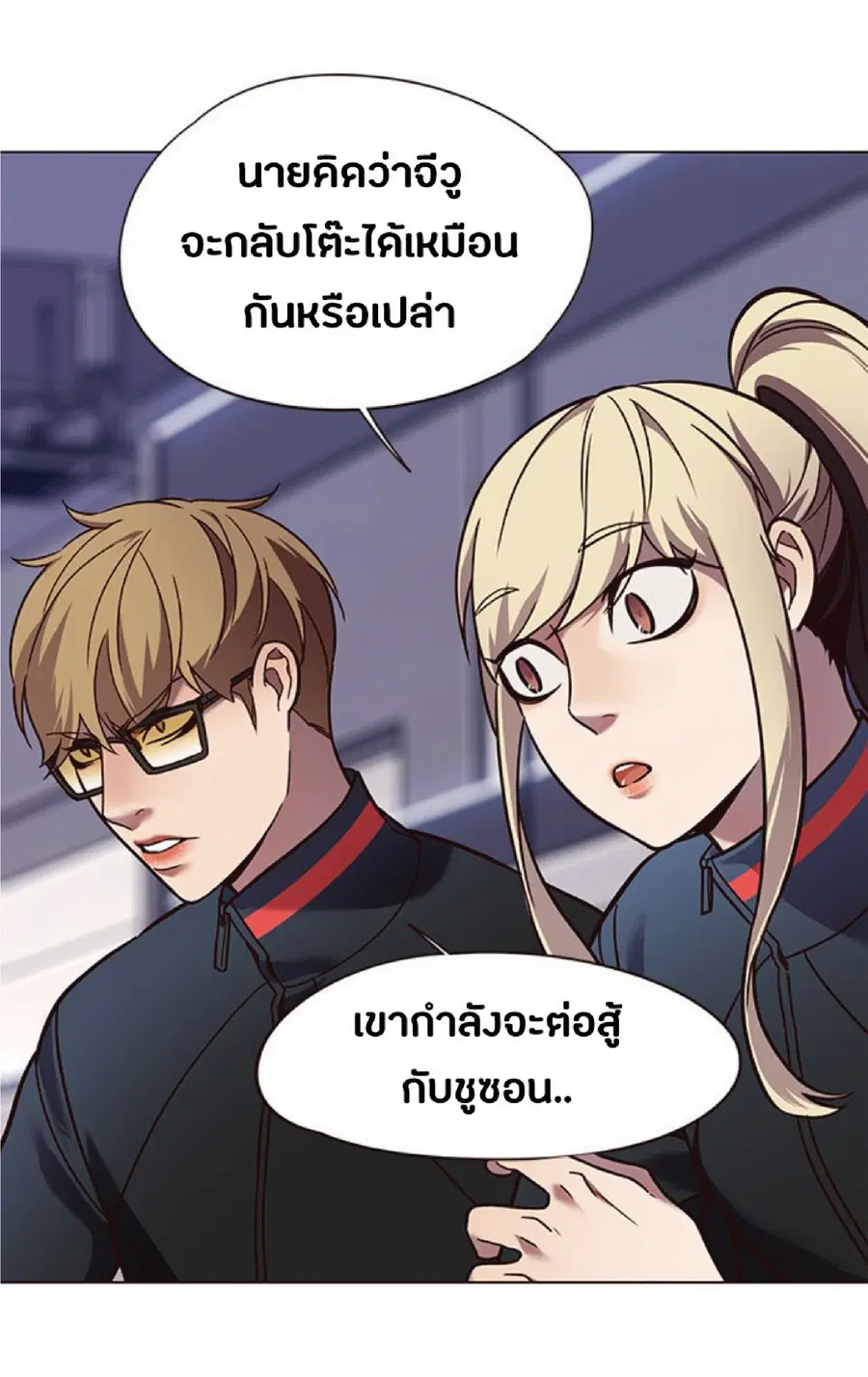 หน้า 16 จาก 94