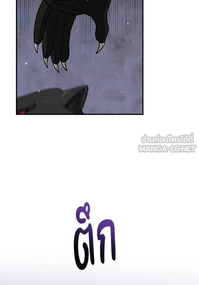 หน้า 141 จาก 145