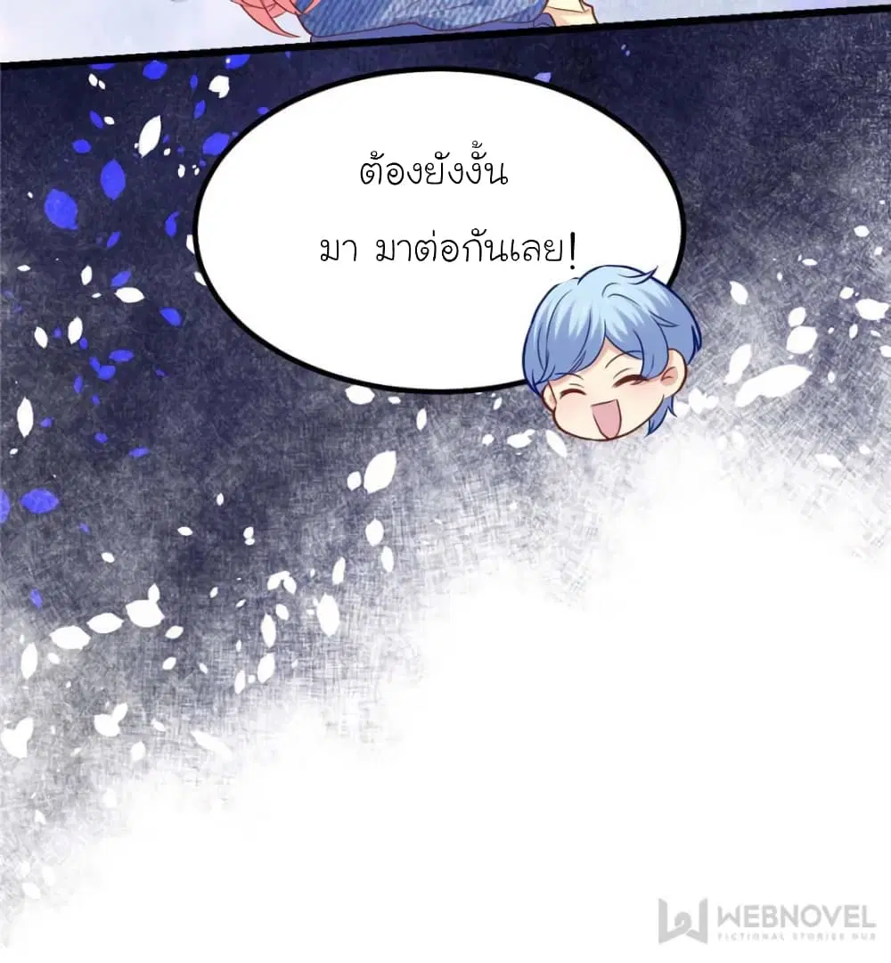 หน้า 36 จาก 63