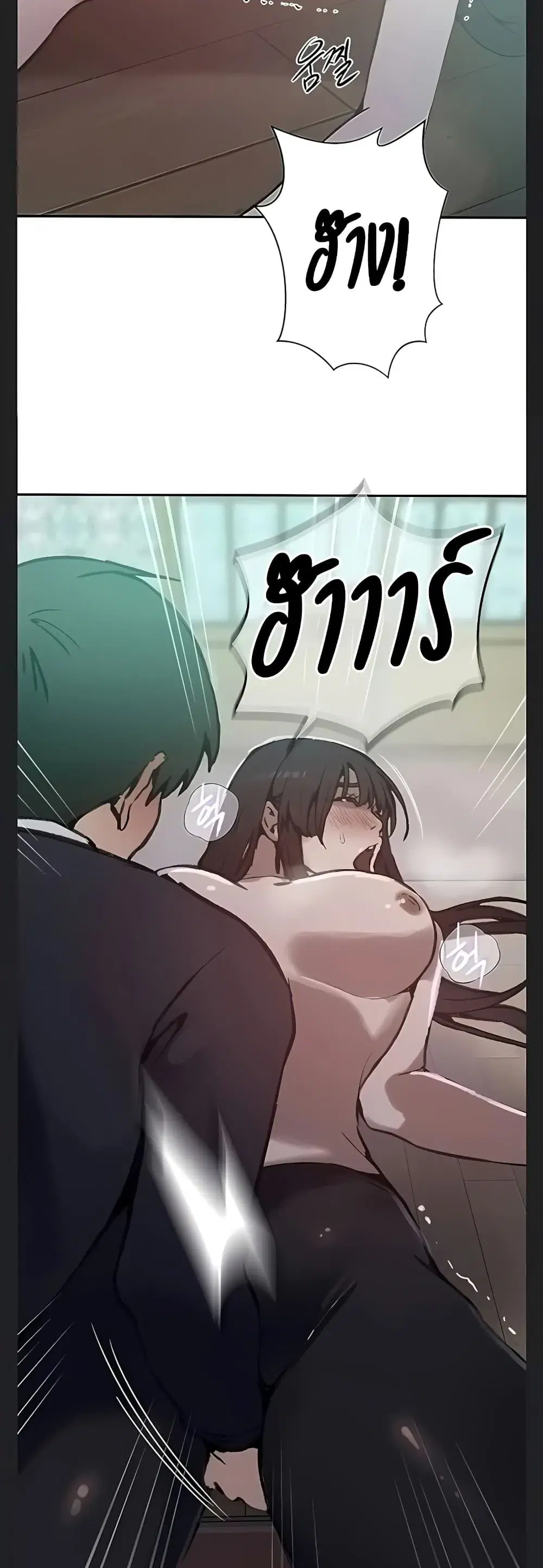 หน้า 16 จาก 40