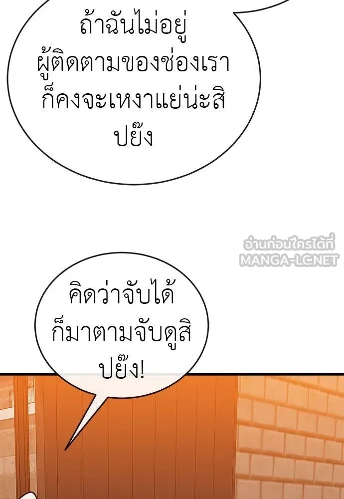 หน้า 47 จาก 181