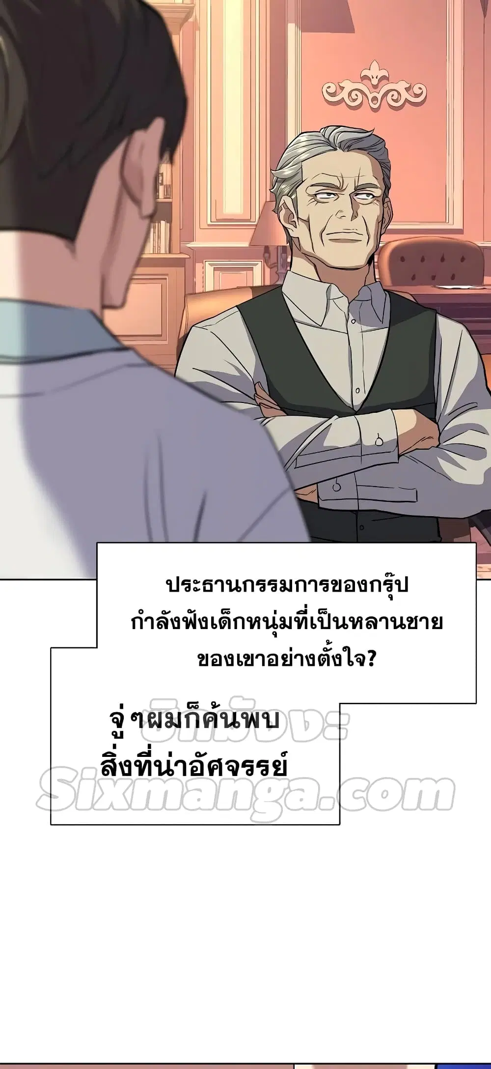 หน้า 56 จาก 82