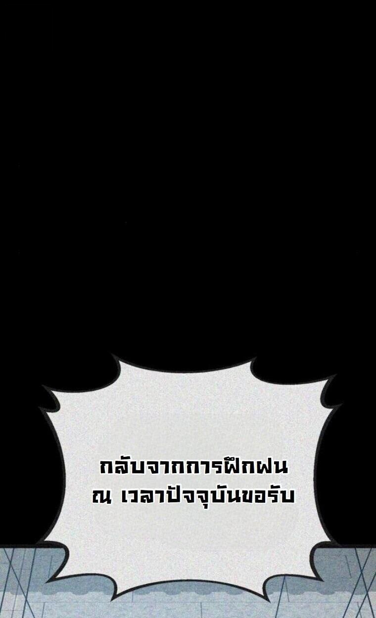 หน้า 6 จาก 136