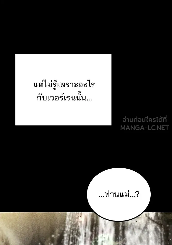 หน้า 21 จาก 162
