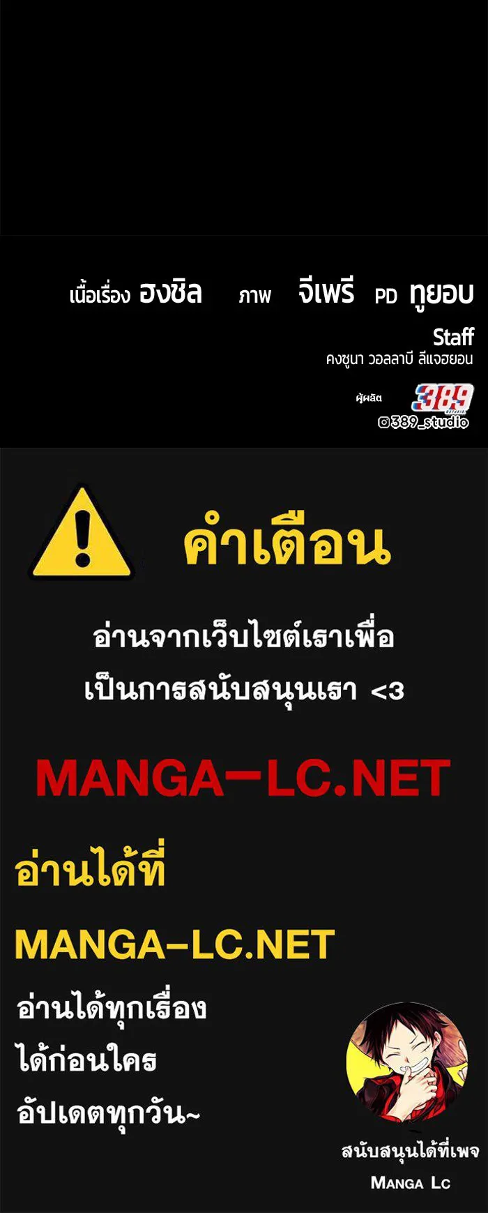 หน้า 502 จาก 502