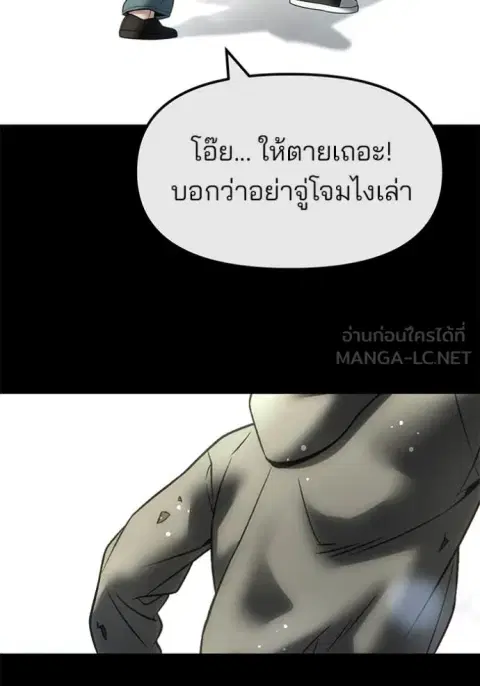 หน้า 40 จาก 167