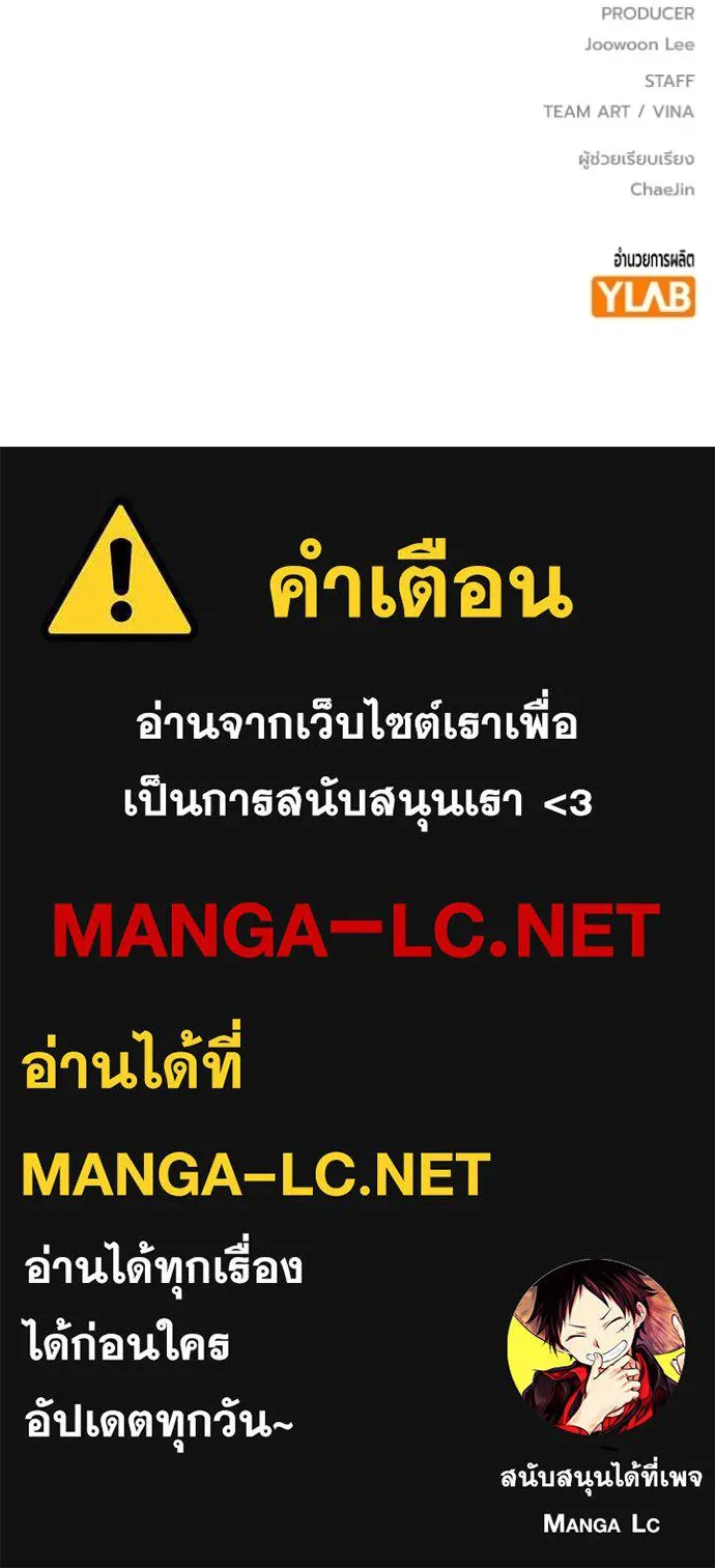 หน้า 224 จาก 224