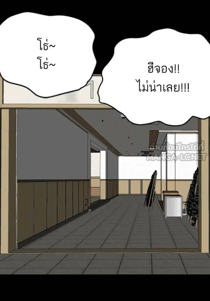 หน้า 113 จาก 137