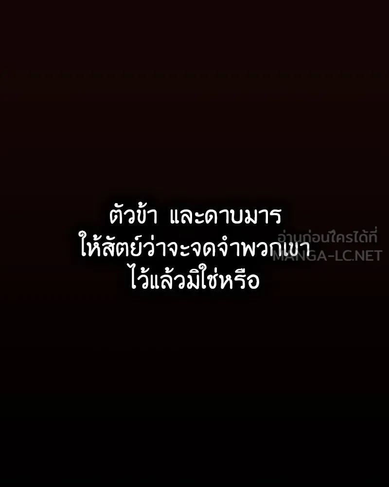 หน้า 192 จาก 275