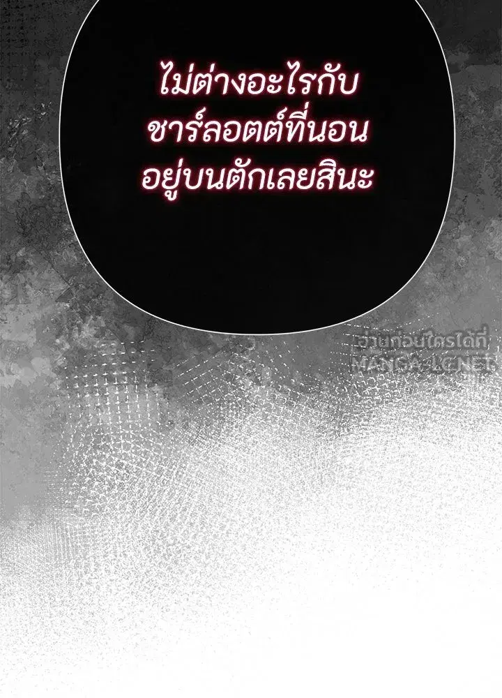 หน้า 153 จาก 196